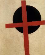 Kasimir Malevich Conciliarism Painting oil